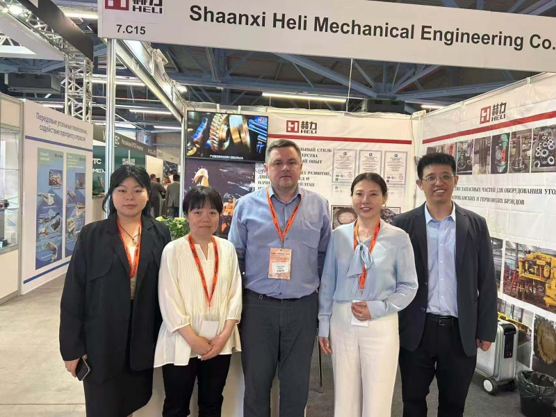 陜西赫力機械閃耀2025俄羅斯新庫茲涅茨克國際礦業展
